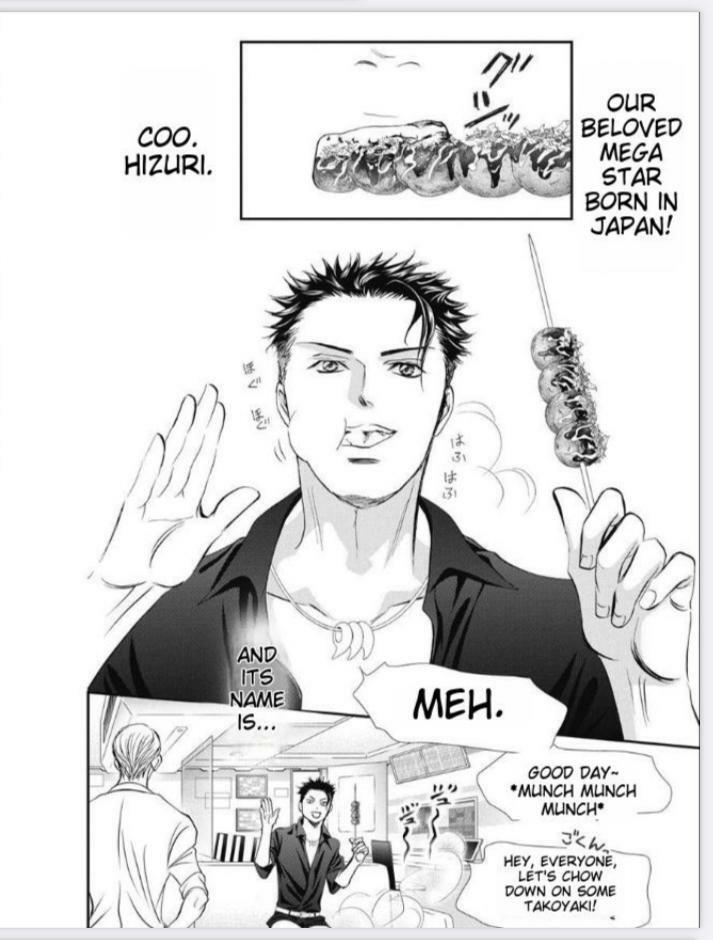 Skip Beat, Chapter 318 image 03